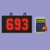 Wireless token number display board showing a token number in bright red LED digits.